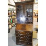 Mahogany bureau bookcase with four drawers, H: 190 cm, W: 75 cm. Not available for in-house P&P
