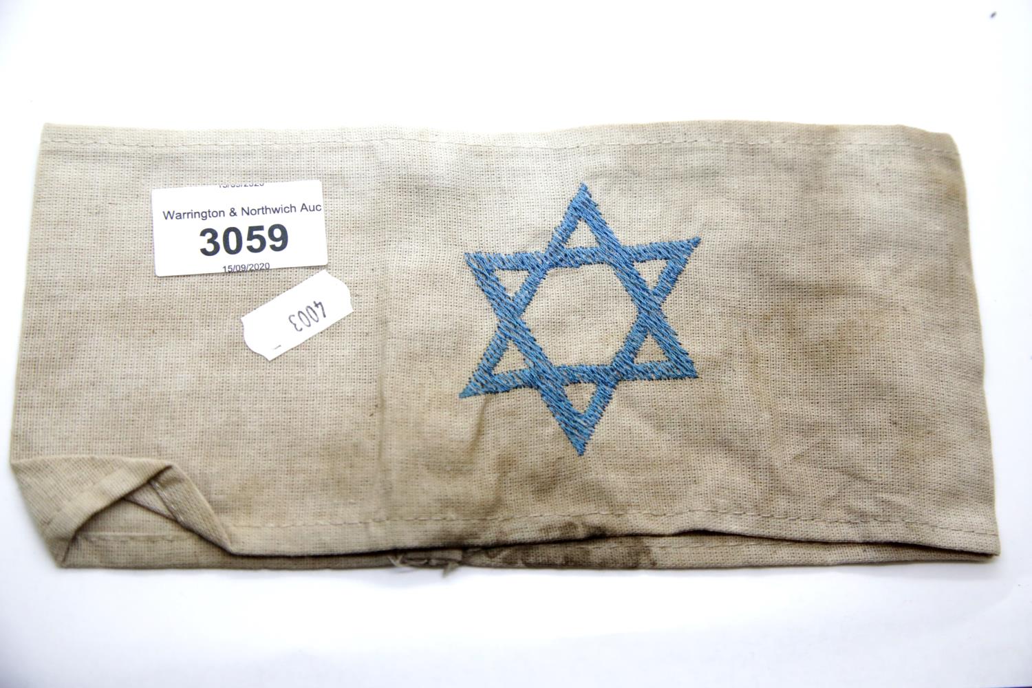 WWII type Jewish armband. P&P Group 1 (£14+VAT for the first lot and £1+VAT for subsequent lots)