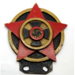 German WWII type vehicle badge, D: 8 cm. P&P Group 1 (£14+VAT for the first lot and £1+VAT for