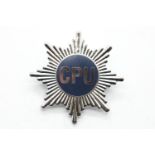British CPU badge, scarce pin for the Close Protection Unit for dignitaries. P&P Group 1 (£14+VAT