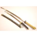 Two reproduction Japanese type swords. Not available for in-house P&P
