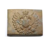 Austro-Hungarian WWI type Belt Buckle. P&P Group 2 (£18+VAT for the first lot and £3+VAT for