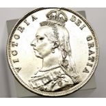 1887 Silver Half Crown of Queen Victoria - High grade specimen. P&P Group 1 (£14+VAT for the first