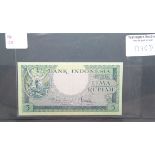 Indonesia note 1957. P&P Group 1 (£14+VAT for the first lot and £1+VAT for subsequent lots)