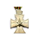 WWII Ethiopia Star of Victory with ribbon. P&P Group 1 (£14+VAT for the first lot and £1+VAT for