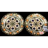 Royal Crown Derby pair of Imari plates. P&P Group 2 (£18+VAT for the first lot and £3+VAT for