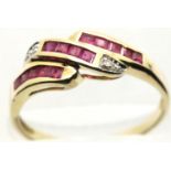 9ct gold ruby and diamond ring, size R/S, 2.2g. P&P Group 1 (£14+VAT for the first lot and £1+VAT