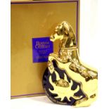 Boxed presentation 20cl decanter of Cheval Soleil cognac. P&P Group 2 (£18+VAT for the first lot and