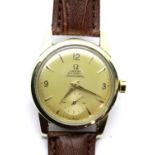 Vintage gold filled Omega Automatic Seamaster gents wristwatch c1955. P&P Group 1 (£14+VAT for the