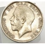 1913 Sterling Silver Half Crown of King George V. P&P Group 1 (£14+VAT for the first lot and £1+