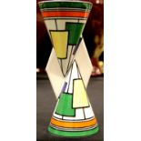 Wedgwood Clarice Cliff Yoyo vase, H: 23 cm. P&P Group 2 (£18+VAT for the first lot and £3+VAT for