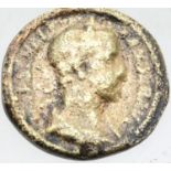 Roman Orichalcum AE2/3 Provincial of Emperor Severus Alexander Laureate - Reverse Victory holding