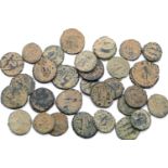 30 mixed Roman coins. P&P Group 1 (£14+VAT for the first lot and £1+VAT for subsequent lots)
