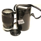Canon FD 135mm 1:2.5 S.C lens and case. P&P Group 2 (£18+VAT for the first lot and £3+VAT for