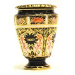 Small Royal Crown Derby vase, H: 8 cm. P&P Group 1 (£14+VAT for the first lot and £1+VAT for