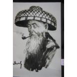 Canvas portrait of an Oriental gentleman, indistinctly signed, 20 x 25 cm. P&P Group 2 (£18+VAT