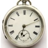 Victorian hallmarked silver key-wind pocket watch, Chester assay 1894, not working. P&P Group 1 (£
