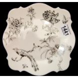 Jasper Conran for Wedgwood baroque peacock dish Chinoiserie. Not available for in-house P&P.