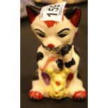 Lorna Bailey cat, Mousetrap, H: 12.5 cm. P&P Group 2 (£18+VAT for the first lot and £3+VAT for