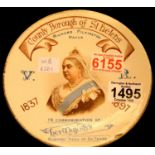 Victoria Golden Jubilee St Helens plate, D: 17 cm. P&P Group 1 (£14+VAT for the first lot and £1+VAT