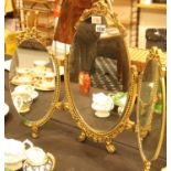 20th century ornate gilt framed three-fold dressing mirror, H: 60 cm. Not available for in-house P&P