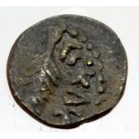 Jerusalem / Holy Lands - Prutah - Biblical coinage era of The Christ. P&P Group 1 (£14+VAT for the