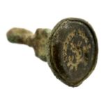 Bronze age intaglio stamp - circa 5th century with loop intact. P&P Group 1 (£14+VAT for the first