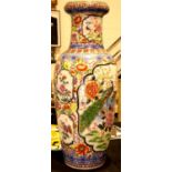 Large Oriental floor standing vase., H: 98 cm. Not available for in-house P&P.