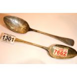 George III hallmarked silver pair of serving spoons, the bowls engraved with squirrels with