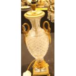 Early 20th century brass mounted cut glass table lamp with swan form handles, H: 45 cm. Not