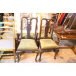Set of four mahogany high back dining chairs. Not available for in-house P&P.