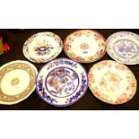 Mixed plates including early Davenport and Spode. P&P Group 3 (£25+VAT for the first lot and £5+