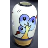 Lorna Bailey Bursley Ware vase, H: 22 cm. P&P Group 2 (£18+VAT for the first lot and £3+VAT for