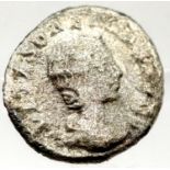 Julia Domna - Roman Empire Silver Denarius (wife to Septimius Severus). P&P Group 1 (£14+VAT for the