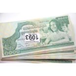 Eighty-eight Cambodian 1000 Reales banknotes (legal tender in Cambodia). P&P Group 1 (£14+VAT for