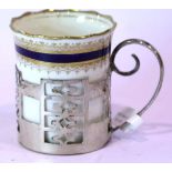 Hallmarked silver mounted Aynsley porcelain coffee can. P&P Group 2 (£18+VAT for the first lot