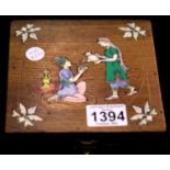 Asian inlaid box, 15.5 x 15 cm. P&P Group 2 (£18+VAT for the first lot and £2+VAT for subsequent