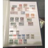 Mixed stamp collection from countries in the Balkans region of Europe. P&P Group 1 (£14+VAT for