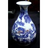 Chinese blue and white baluster vase with applied brown decoration, H: 26 cm. Not available for in-