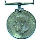 ** WITHDRAWN** WWI type Chinese Labour Corps ?Coolies? Medal. This is a period sand cast copy of the