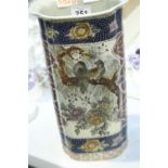 Decorative Oriental vase. Not available for in-house P&P. Condition Report: Various cracks to body.