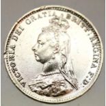 1887 - Silver Threepence of Queen Victoria. P&P Group 1 (£14+VAT for the first lot and £1+VAT for