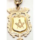 9ct rose gold watch chain fob engraved with Masonic square and compass, 5.8g. P&P Group 1 (£14+VAT