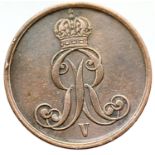 1853 - Bavarian States - 2 Pfennig "B" mint. P&P Group 1 (£14+VAT for the first lot and £1+VAT for