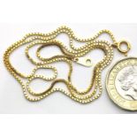 18ct gold box chain, L: 50 cm, 2.8g. P&P Group 1 (£14+VAT for the first lot and £1+VAT for