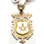 9ct rose gold watch chain fob engraved with Masonic square and compass, 5.8g. P&P Group 1 (£14+VAT