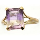 9ct gold Ametrine ring with octagonal cut 3.2ct stone, size O/P, 2.9g. P&P Group 1 (£14+VAT for