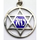 Vintage sterling silver and enamel Star of David pendant. P&P Group 1 (£14+VAT for the first lot and