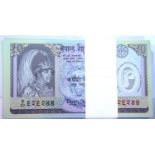 One hundred 10 Rupee of Nepal notes. P&P Group 1 (£14+VAT for the first lot and £1+VAT for