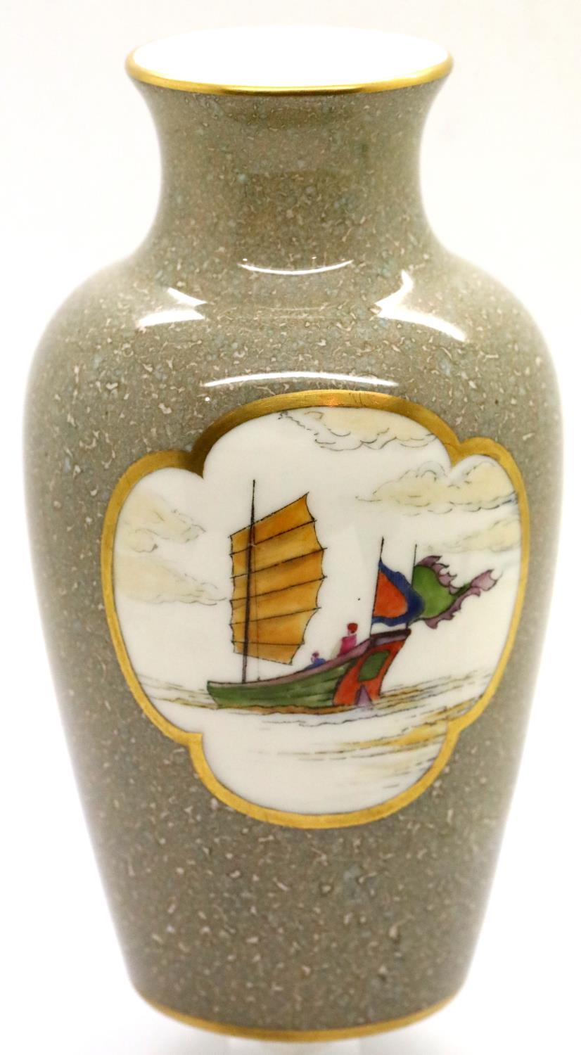 Rare Royal Worcester medium sized Chinese vase, H: 12 cm. P&P Group 1 (£14+VAT for the first lot and